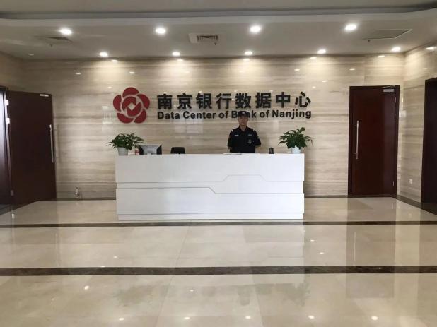 C:/Users/Administrator/Desktop/月滿中秋，南京市保安服務(wù)有限公司祝您中秋節(jié)快樂！/13.jpg13