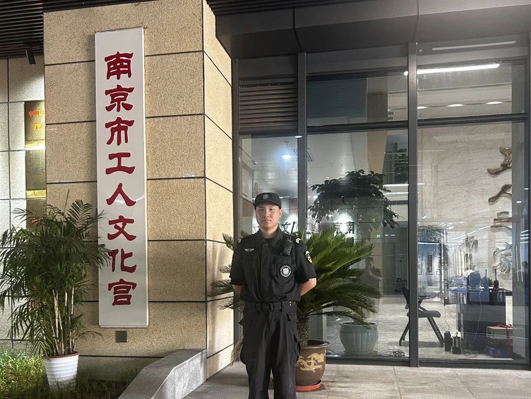 C:/Users/Administrator/Desktop/月滿中秋，南京市保安服務(wù)有限公司祝您中秋節(jié)快樂！/4.jpg4
