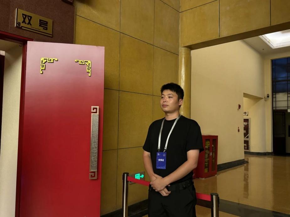 C:/Users/BA/Desktop/“安保鐵軍、硬核保障”2024系列報道四十三——月滿中秋，南京市保安服務有限公司圓滿護航“2024 南京森林音樂會”/7.jpg7
