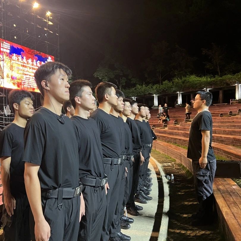 C:/Users/BA/Desktop/“安保鐵軍、硬核保障”2024系列報道四十三——月滿中秋，南京市保安服務有限公司圓滿護航“2024 南京森林音樂會”/9.jpg9